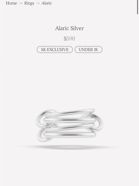 Spinelli Kilcollin Jewelry - Alaric Silver Interwoven Band Ring — Silver
